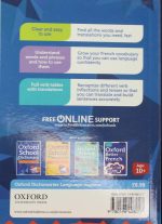 Oxford Learner's French Dictionary - Image 2