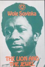 The Lion And The Jewel